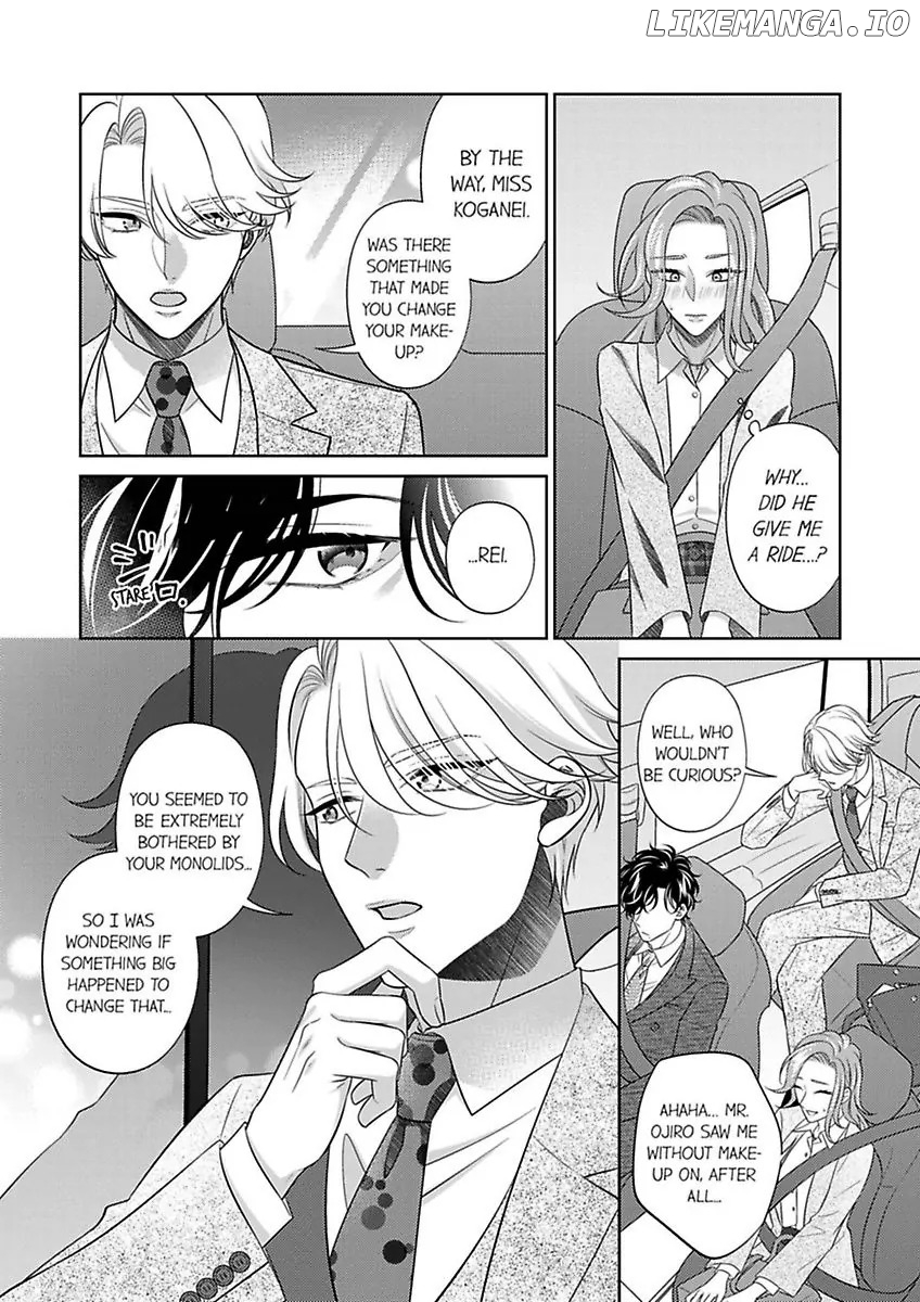 Mr. Kurose's a Beast When He Takes His Clothes Off. Validating Sex That I Want to Enjoy and Accomplish Chapter 6 - page 12